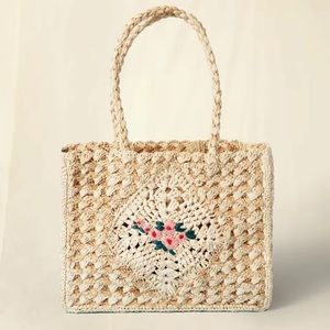 Rouje Willem basket brand new